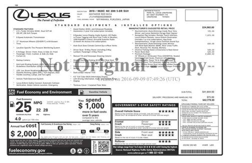 2016 Lexus NX 200t Base
