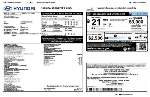 2025 Hyundai PALISADE XRT