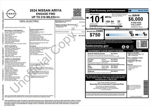 2024 Nissan ARIYA ENGAGE