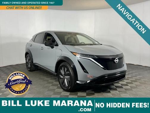 2024 Nissan ARIYA ENGAGE