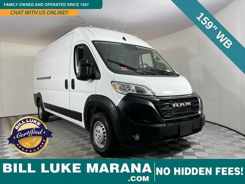 2024 RAM ProMaster 2500 Tradesman