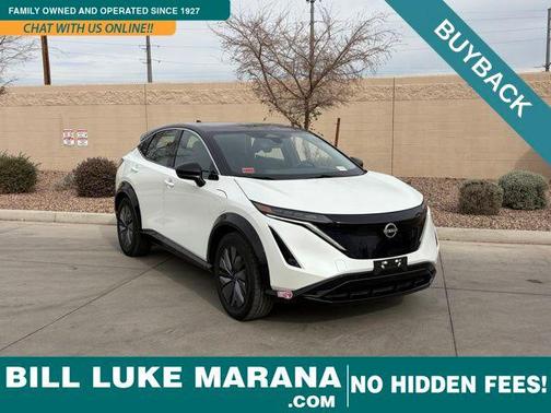 2023 Nissan ARIYA VENTURE+