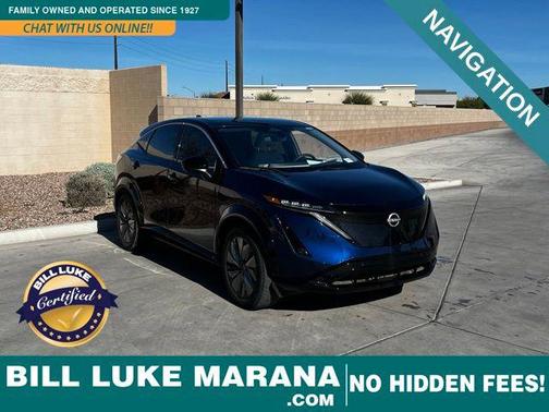 2023 Nissan ARIYA ENGAGE