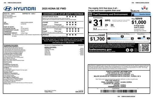 2025 Hyundai KONA SE