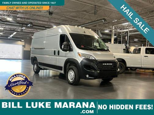 2025 RAM ProMaster 2500 Tradesman
