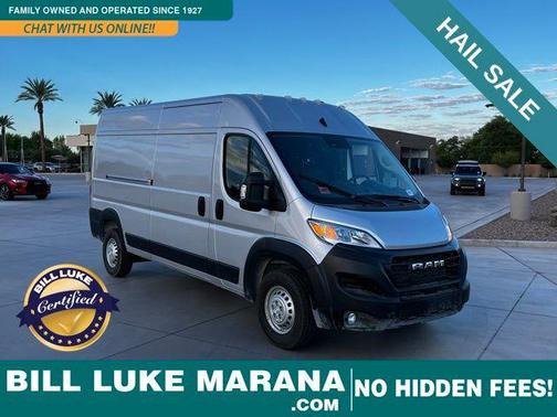 2025 RAM ProMaster 2500 Tradesman