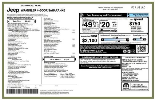 2024 Jeep Wrangler 4xe Sahara