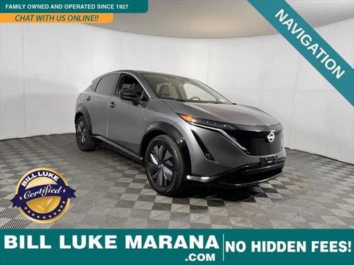 2023 Nissan ARIYA ENGAGE