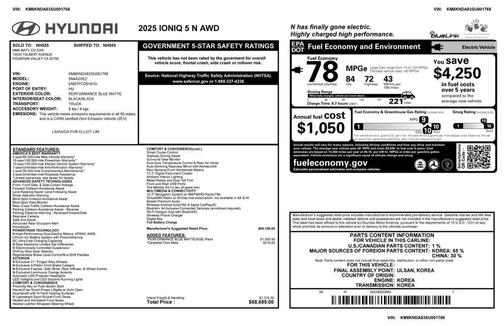2025 Hyundai IONIQ 5 N AWD