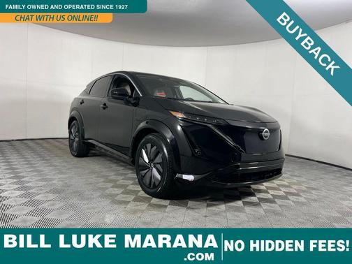 2024 Nissan ARIYA ENGAGE