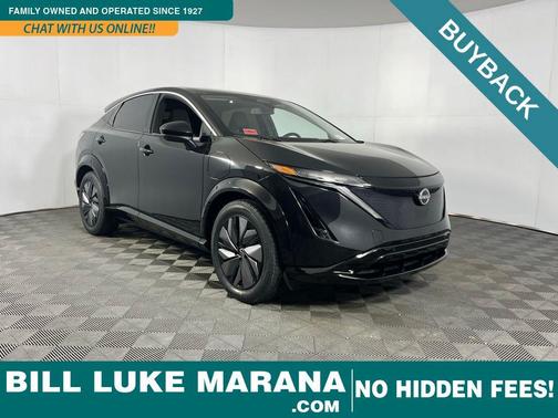 2024 Nissan ARIYA VENTURE+