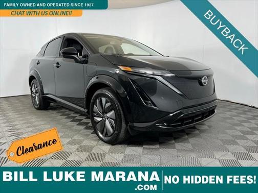 2024 Nissan ARIYA ENGAGE