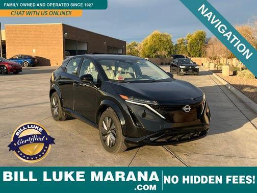 2024 Nissan ARIYA ENGAGE