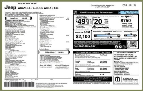 2024 Jeep Wrangler 4xe Willys