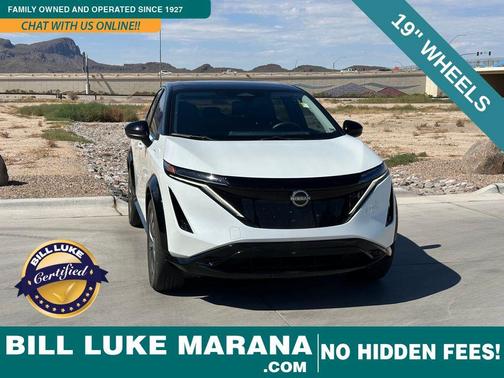 2023 Nissan ARIYA ENGAGE