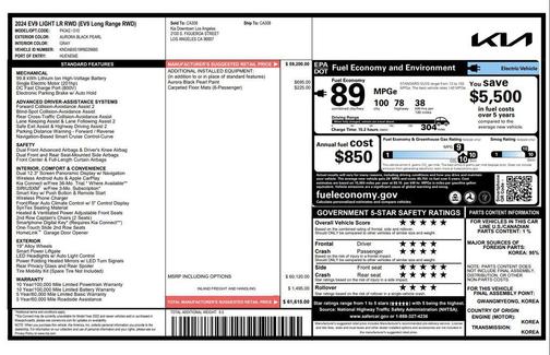Aurora Black Pearl 2024 Kia EV9 Light Long Range