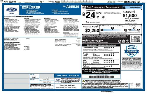 2024 Ford Explorer Base
