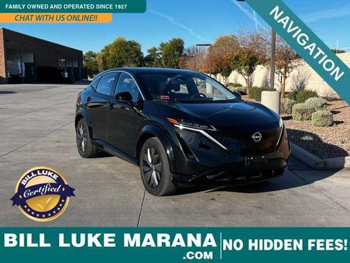 2024 Nissan ARIYA ENGAGE