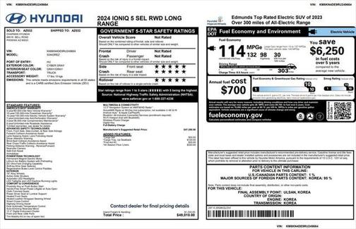 2024 Hyundai IONIQ 5 SEL
