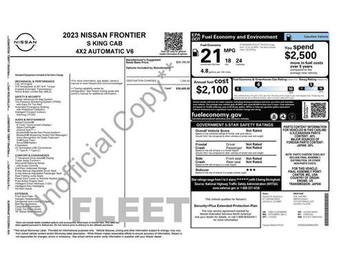 2023 Nissan Frontier S