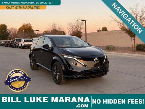 2025 Nissan ARIYA ENGAGE