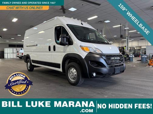 2024 RAM ProMaster 2500 Tradesman