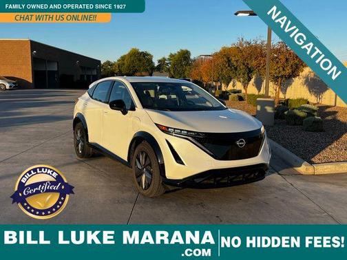 2024 Nissan ARIYA ENGAGE