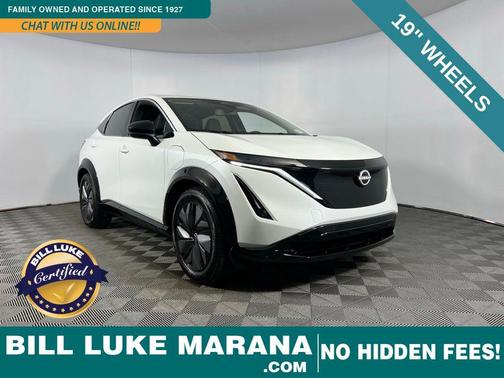 2024 Nissan ARIYA ENGAGE