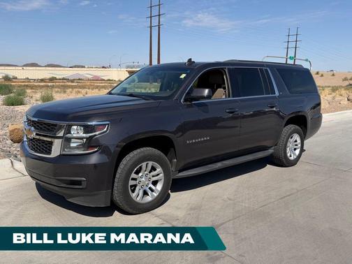Gray 2018 Chevrolet Suburban LT
