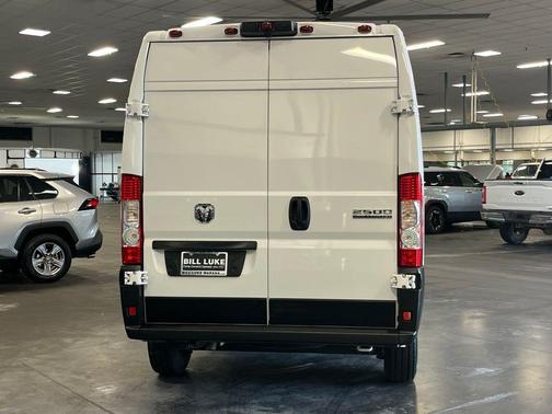 2025 RAM ProMaster 2500 Tradesman