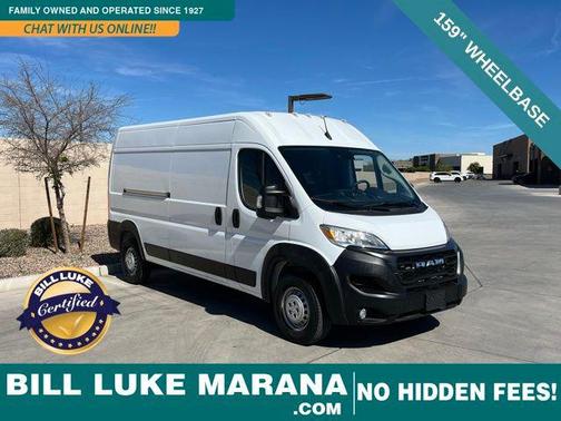2025 RAM ProMaster 2500 Tradesman
