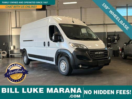 2025 RAM ProMaster 2500 Tradesman