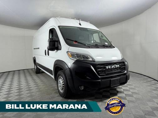 Bright White Clearcoat 2025 RAM ProMaster 2500 Tradesman