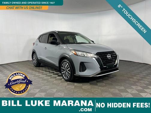 2023 Nissan Kicks SV