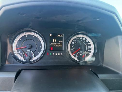 Bright White Clearcoat 2017 RAM 1500 Express