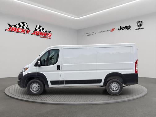 2025 RAM ProMaster 2500 Base