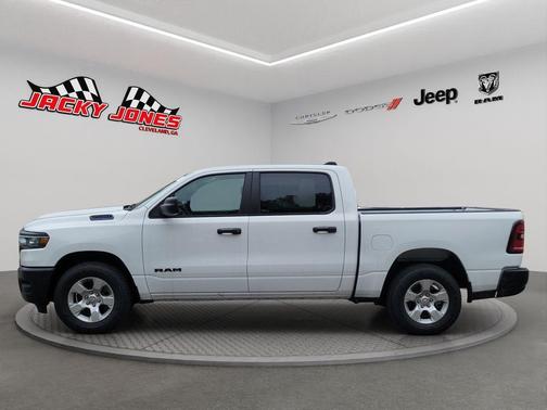 Bright White Clearcoat 2025 RAM 1500 Tradesman
