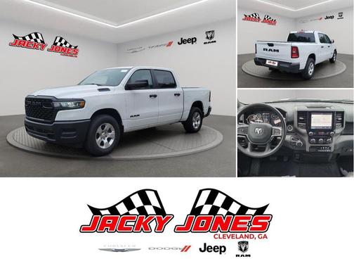 Bright White Clearcoat 2025 RAM 1500 Tradesman