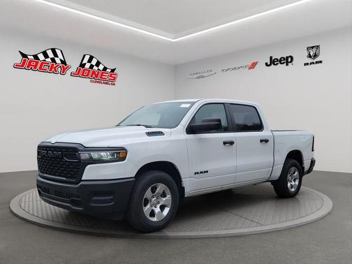 Bright White Clearcoat 2025 RAM 1500 Tradesman