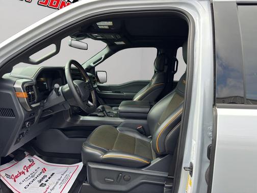 Space White Metallic 2025 Ford F-150 Tremor