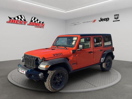 2023 Jeep Wrangler 4xe Base