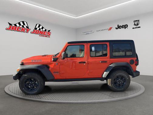 2023 Jeep Wrangler 4xe Base
