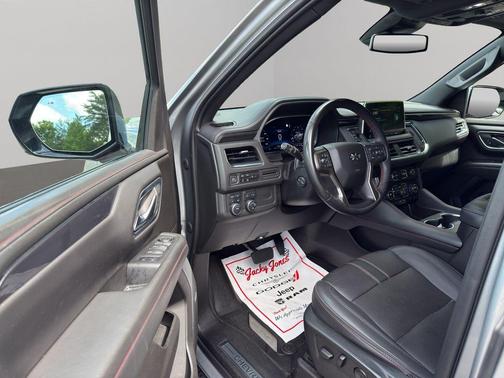 Sterling Gray Metallic 2023 Chevrolet Suburban RST
