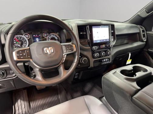 Bright White Clearcoat 2026 RAM 1500 Tradesman