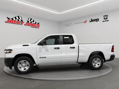 Bright White Clearcoat 2026 RAM 1500 Tradesman