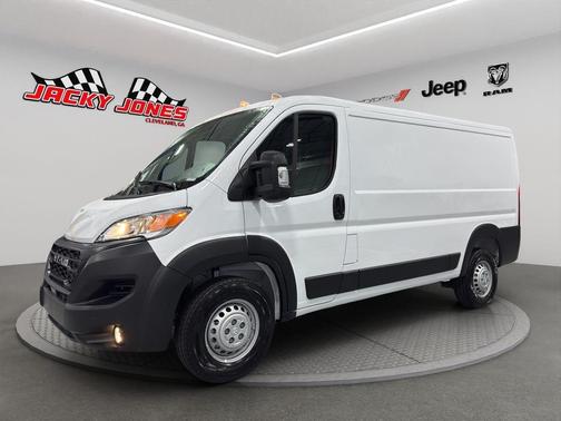 2025 RAM ProMaster 2500 Base