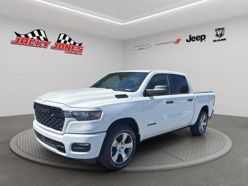 Bright White Clearcoat 2026 RAM 1500 Tradesman