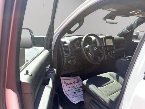 Bright White Clearcoat 2026 RAM 1500 Tradesman