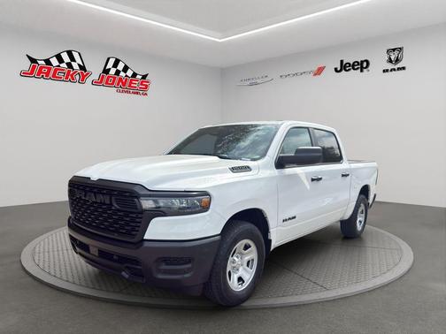 Bright White Clearcoat 2026 RAM 1500 Tradesman