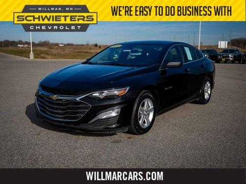 2023 Chevrolet Malibu 1LS